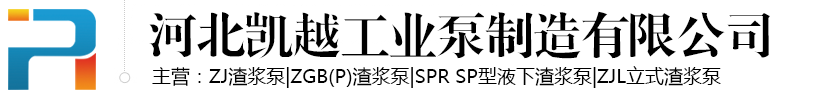 大城縣任莊子宏達(dá)數(shù)控機(jī)械設(shè)備廠(chǎng)